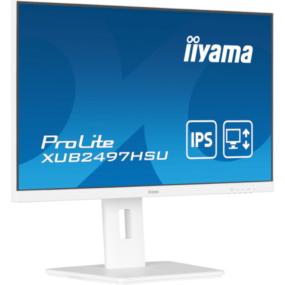 IIYAMA XUB2497HSU-W2