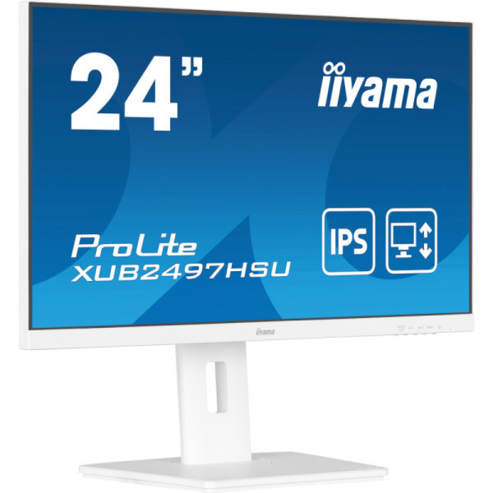 IIYAMA XUB2497HSU-W2
