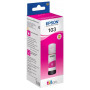 Контейнер з чорнилом Epson 103 Magenta (C13T00S34A) Контейнер з чорнилом Epson 103 Magenta (C13T00S34A)