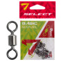 Вертлюг Select Basic Swivel No.4 (9 шт/уп) (1870.75.57)