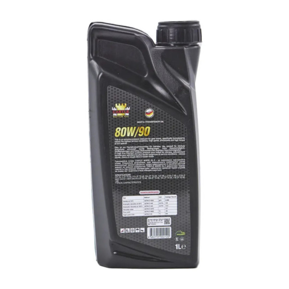 Трансмісійна олива CASTLE MOTOR OILS 80W90 API GL-5 1л (8682755002120)