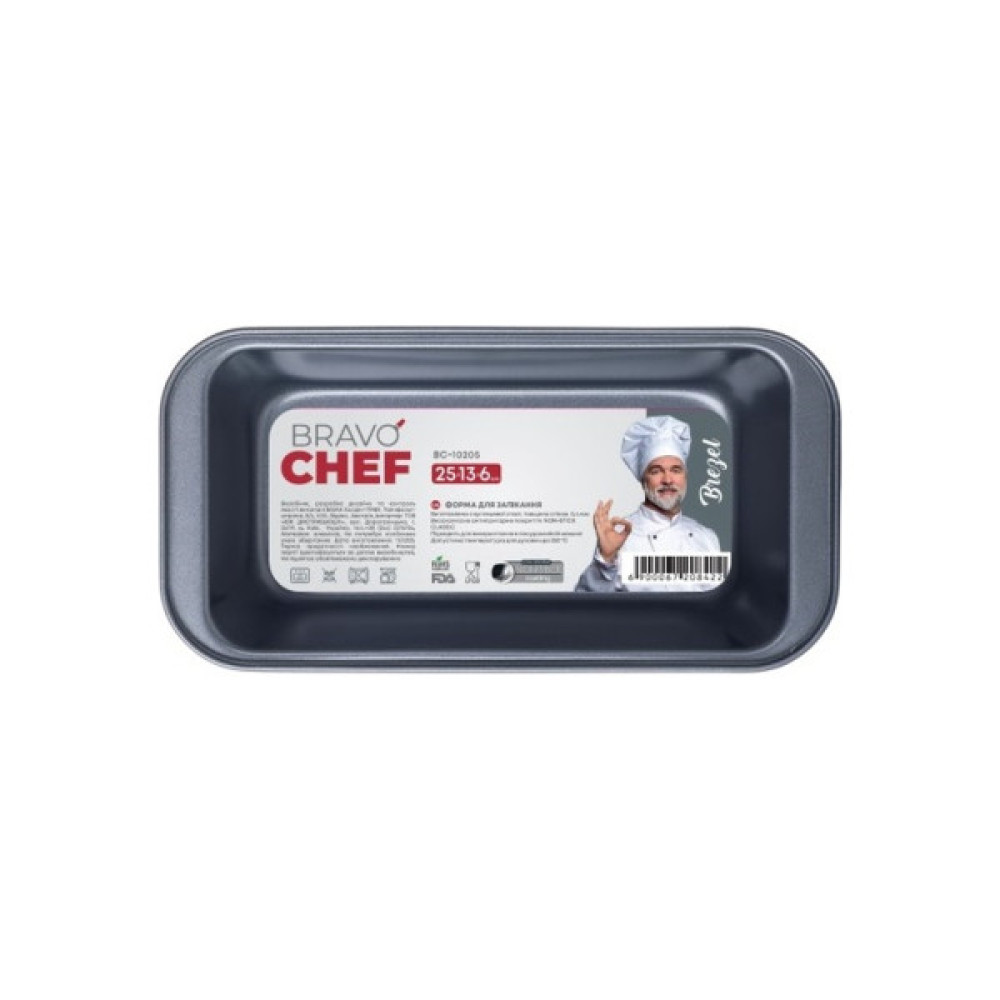 Форма для випікання Bravo Chef Brezel для хліба 25 х 13 х 6 см (BC-10205)