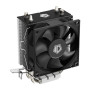 Кулер до процесора ID-Cooling SE-802-SD V3 Кулер до процесора ID-Cooling SE-802-SD V3