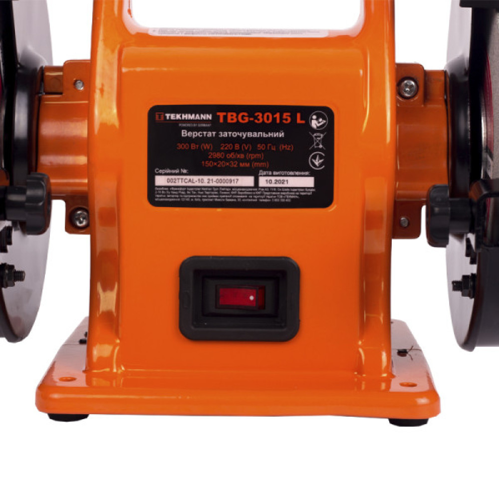 Верстат заточувальний Tekhmann TBG-3015 L 300Вт коло 150мм 2980об/хв 7.5кг