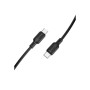 Дата кабель USB-C to USB-C 2.0m 60W Lenny silicone BX113 black BOROFONE (6941991115516)