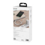 Дата кабель USB to USB-C 1.0m 6A 66W white Baseus (CAKF000102)
