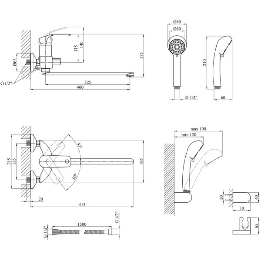 Змішувач Kroner Konstante-C070 (CV023588)