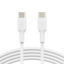 Кабель USB-C > USB-C заряджання/синхронізації Belkin 1м, 60Вт, Type-C, PVC, білий