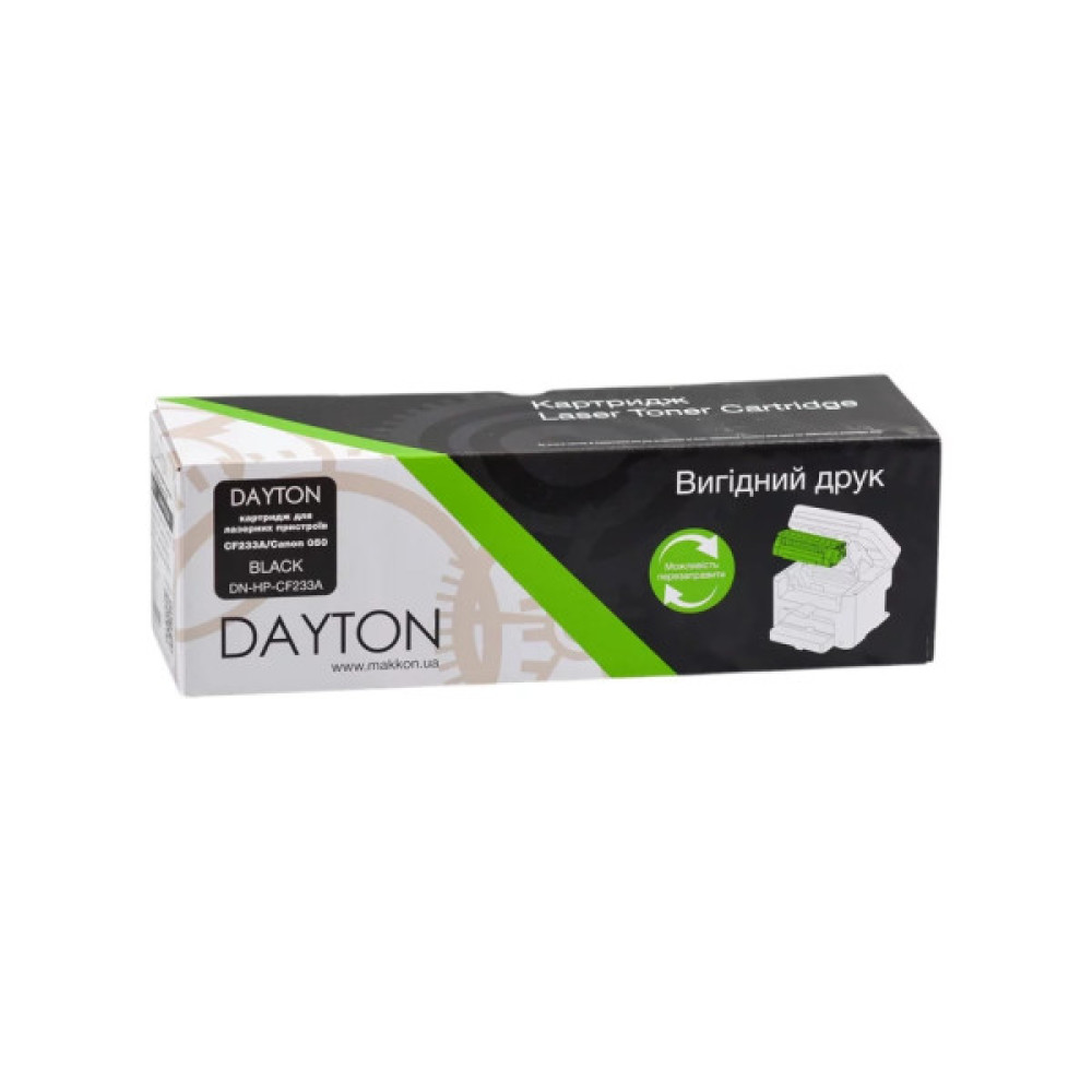 Картридж Dayton HP CF233A (33A) для LJ Ultra M105/106/133/134 (DN-HP-CF233A)