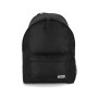 Рюкзак для ноутбука Bagland 17" Stylish XL 35L black coal 0055891 (1120420811) Рюкзак для ноутбука Bagland 17" Stylish XL 35L black coal 0055891 (1120420811)