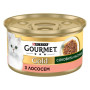 Консерви для котів Purina Gourmet Gold Соковита насолода з лососем 85 г (8445290823373) Консерви для котів Purina Gourmet Gold Соковита насолода з лососем 85 г (8445290823373)