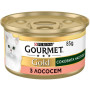 Консерви для котів Purina Gourmet Gold Соковита насолода з лососем 85 г (8445290823373) Консерви для котів Purina Gourmet Gold Соковита насолода з лососем 85 г (8445290823373)