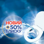 Туалетний блок Bref Кольорова вода Евкаліпт 3х50 г (9000101352986/9000101545678) Туалетний блок Bref Кольорова вода Евкаліпт 3х50 г (9000101352986/9000101545678)