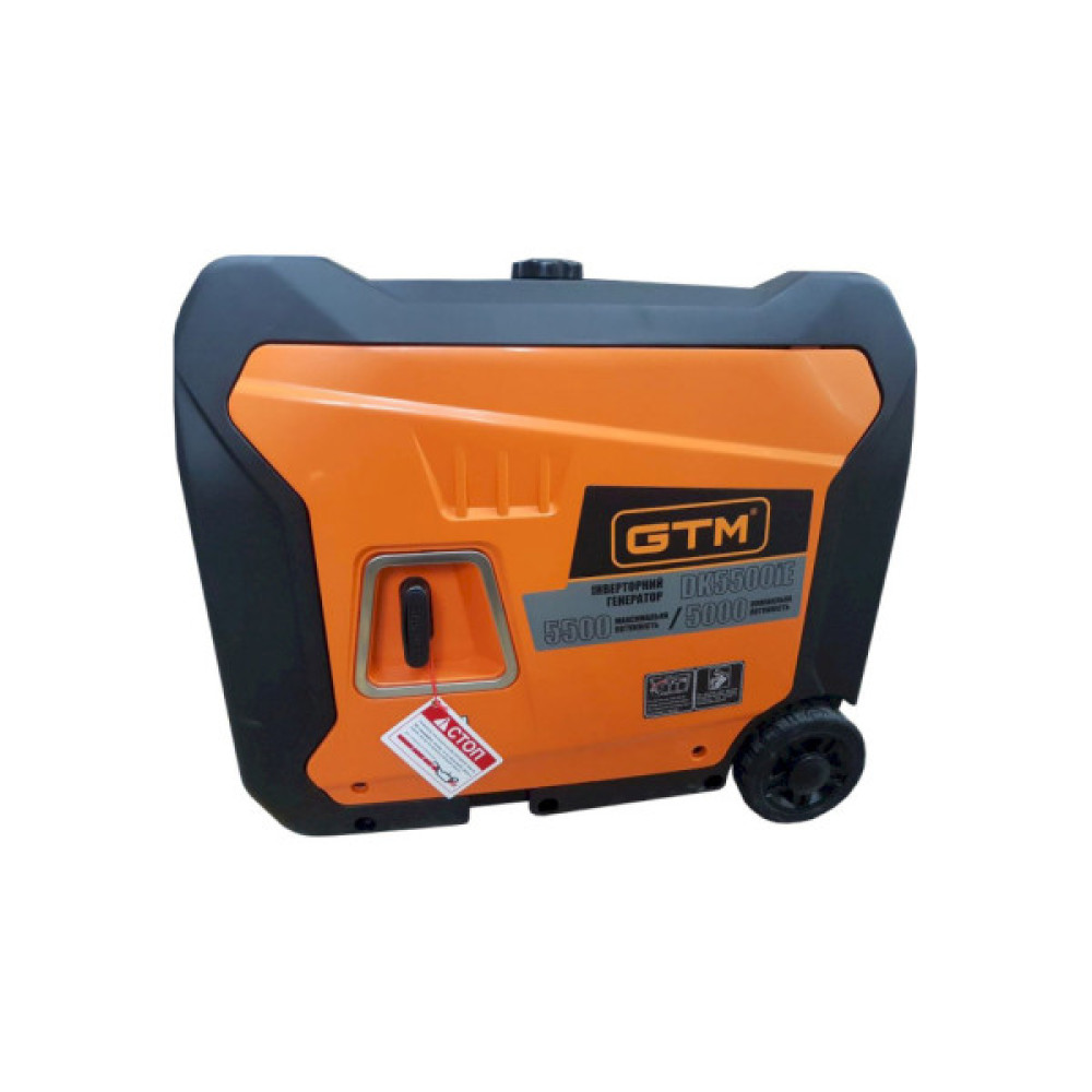 Генератор GTM інверторний DK5500iE 5,5kW (DK5500iE)