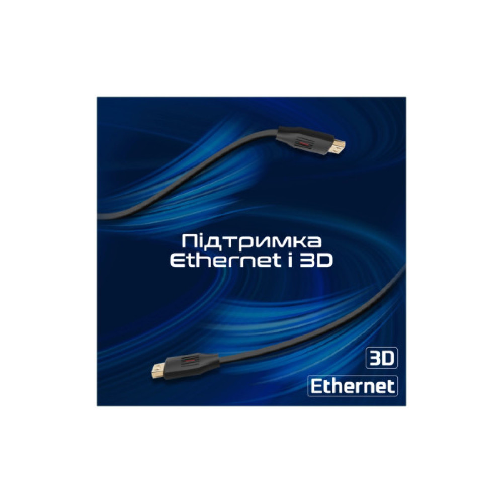 Кабель мультимедійний HDMI M to HDMI M 10.0m V2.0 black Promate (prolink4k60-10m)