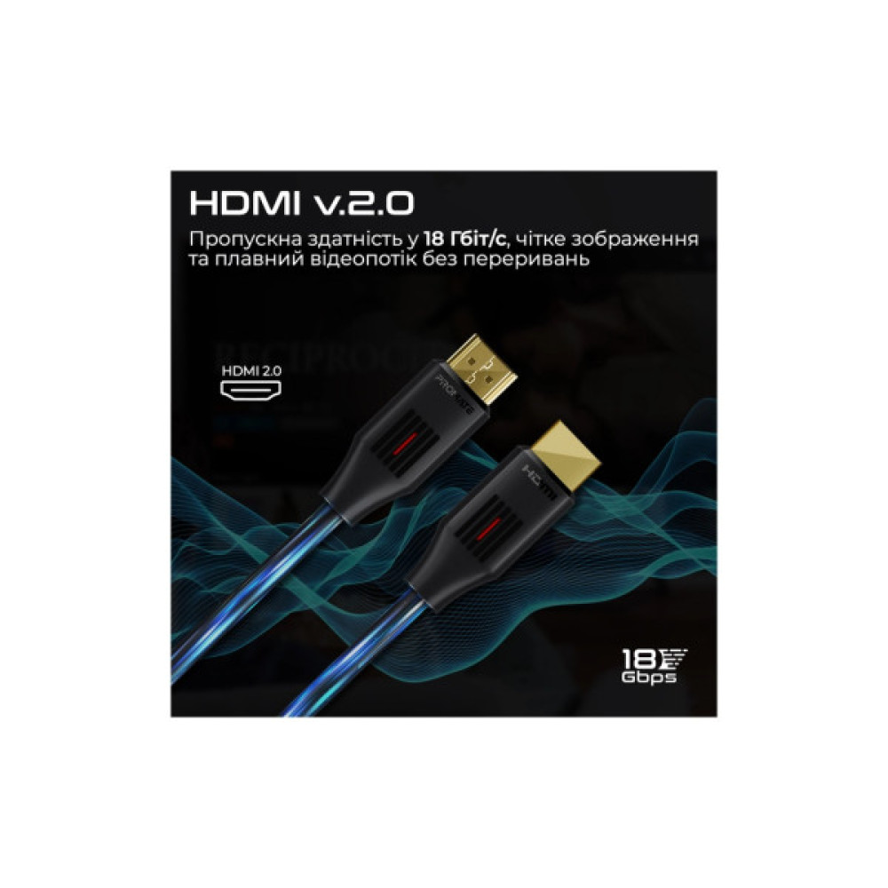 Кабель мультимедійний HDMI M to HDMI M 10.0m V2.0 black Promate (prolink4k60-10m)