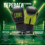 Боксерські рукавички Leone GN313 Waves Black 10 унцій (GN313_Black_10oz)