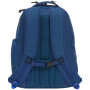 Рюкзак для ноутбука Bagland 17" BL Техас 29L Blue 225 000532662 (1121520878) Рюкзак для ноутбука Bagland 17" BL Техас 29L Blue 225 000532662 (1121520878)