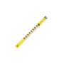 Щітка склоочисника WINSO X Treme 650мм (113650) Щітка склоочисника WINSO X Treme 650мм (113650)