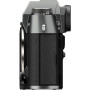 Цифровий фотоапарат Fujifilm X-T50 Body Charcoal silver (16828375) Цифровий фотоапарат Fujifilm X-T50 Body Charcoal silver (16828375)