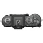 Цифровий фотоапарат Fujifilm X-T50 Body Charcoal silver (16828375) Цифровий фотоапарат Fujifilm X-T50 Body Charcoal silver (16828375)