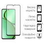 Чохол до мобільного телефона Dengos Realme C63 Carbon + glass Blue (DG-KM-104) Чохол до мобільного телефона Dengos Realme C63 Carbon + glass Blue (DG-KM-104)