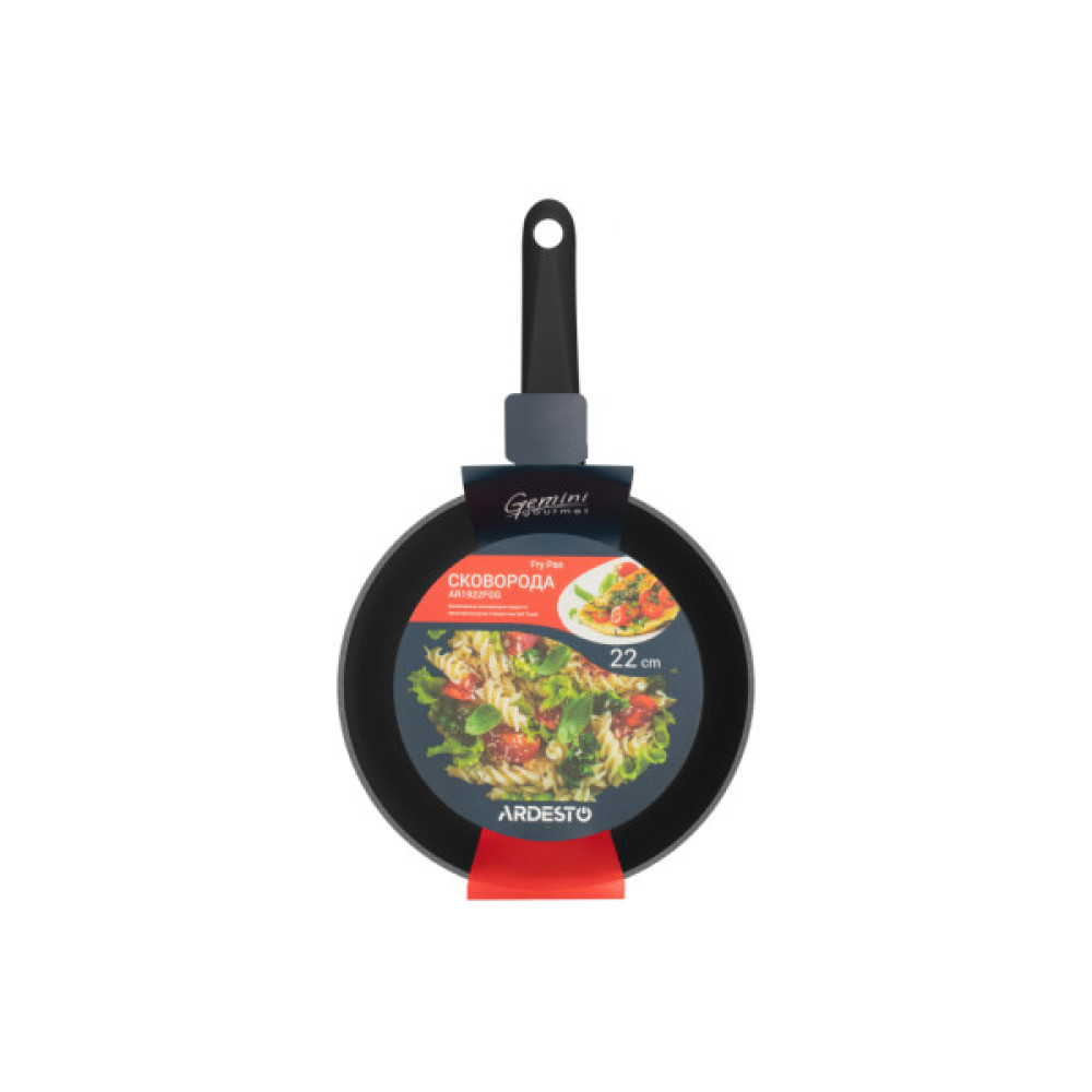 Сковорода Ardesto Gemini Gourmet Aosta 22 см (AR1922FGG)