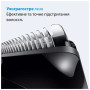 Тример Braun AIO 3540 (AIO3540) Тример Braun AIO 3540 (AIO3540)