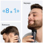 Тример Braun AIO 3540 (AIO3540) Тример Braun AIO 3540 (AIO3540)