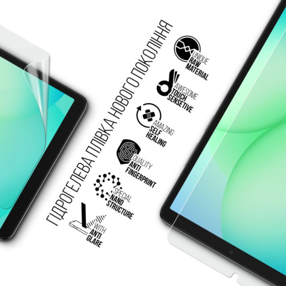 Плівка захисна Armorstandart hydrogel Matte Samsung Tab A11 (SM-X133/X135) (ARM89243)