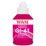 Чорнило WWM Canon GI-41 для Pixma G2420/3420 190г Magenta (KeyLock) (G41M) Чорнило WWM Canon GI-41 для Pixma G2420/3420 190г Magenta (KeyLock) (G41M)