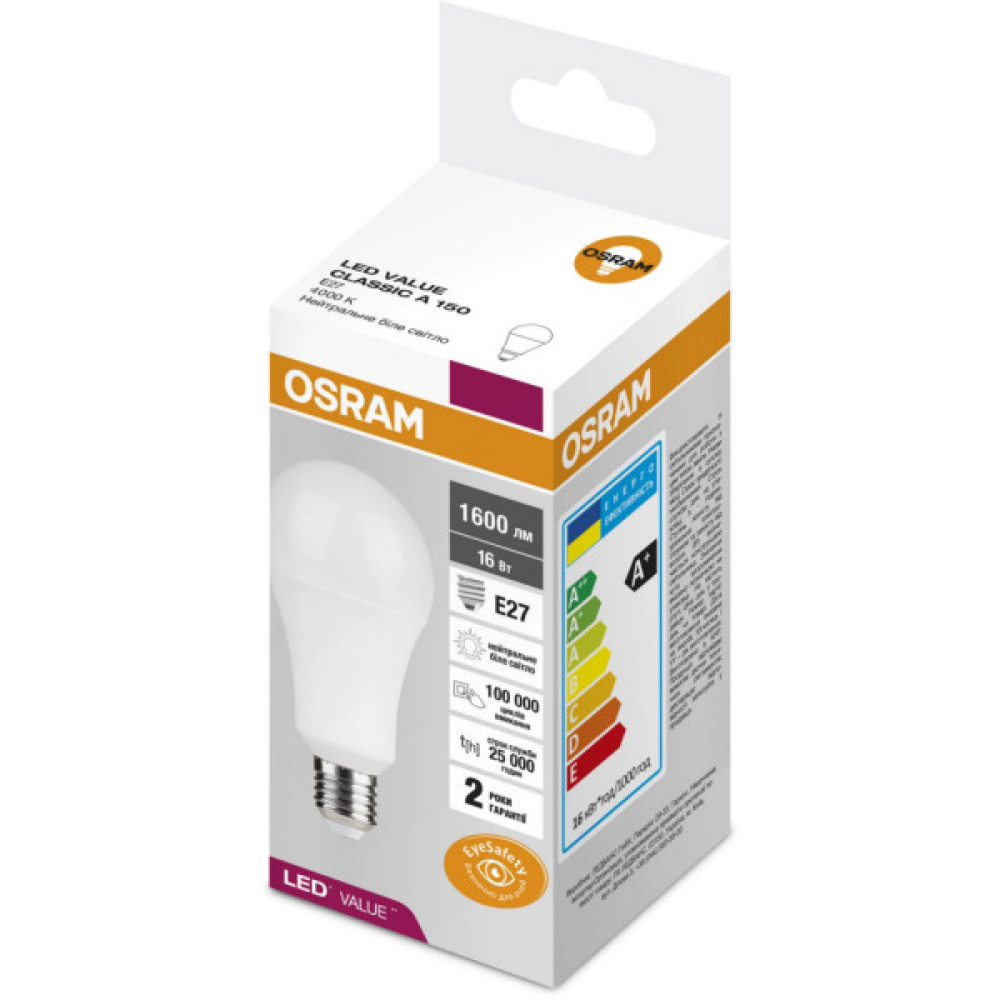 Лампочка Osram LED CL A60 16W/840_E27 FS2 (4058075623514)