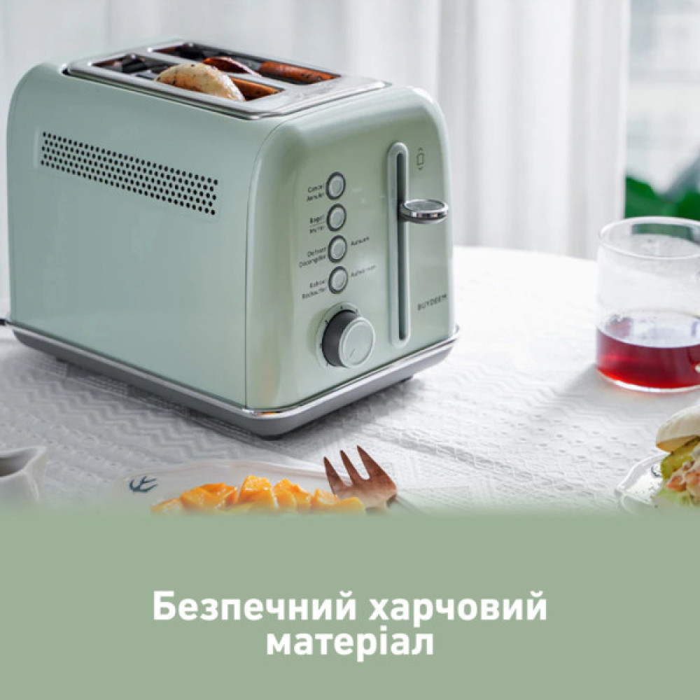 Тостер Buydeem DT620E Cozy Greenish (DT620E-CG/EU)