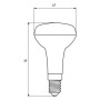 Лампочка Eurolamp LED R39 5W E14 3000K 220V (LED-R39-05142(P)) Лампочка Eurolamp LED R39 5W E14 3000K 220V (LED-R39-05142(P))