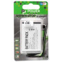 Акумуляторна батарея PowerPlant Sony Ericsson BST-41 (Xperia X1, Xperia X10) (DV00DV6042) Акумуляторна батарея PowerPlant Sony Ericsson BST-41 (Xperia X1, Xperia X10) (DV00DV6042)