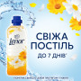 Кондиціонер для білизни Lenor Літній бриз 1.491 л (8700216724029) Кондиціонер для білизни Lenor Літній бриз 1.491 л (8700216724029)