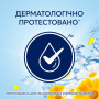 Кондиціонер для білизни Lenor Літній бриз 1.491 л (8700216724029) Кондиціонер для білизни Lenor Літній бриз 1.491 л (8700216724029)