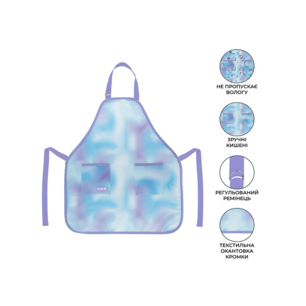 Фартух для творчості Kite Education Teens 526 Tie Dye з нарукавниками (K25-526-1)