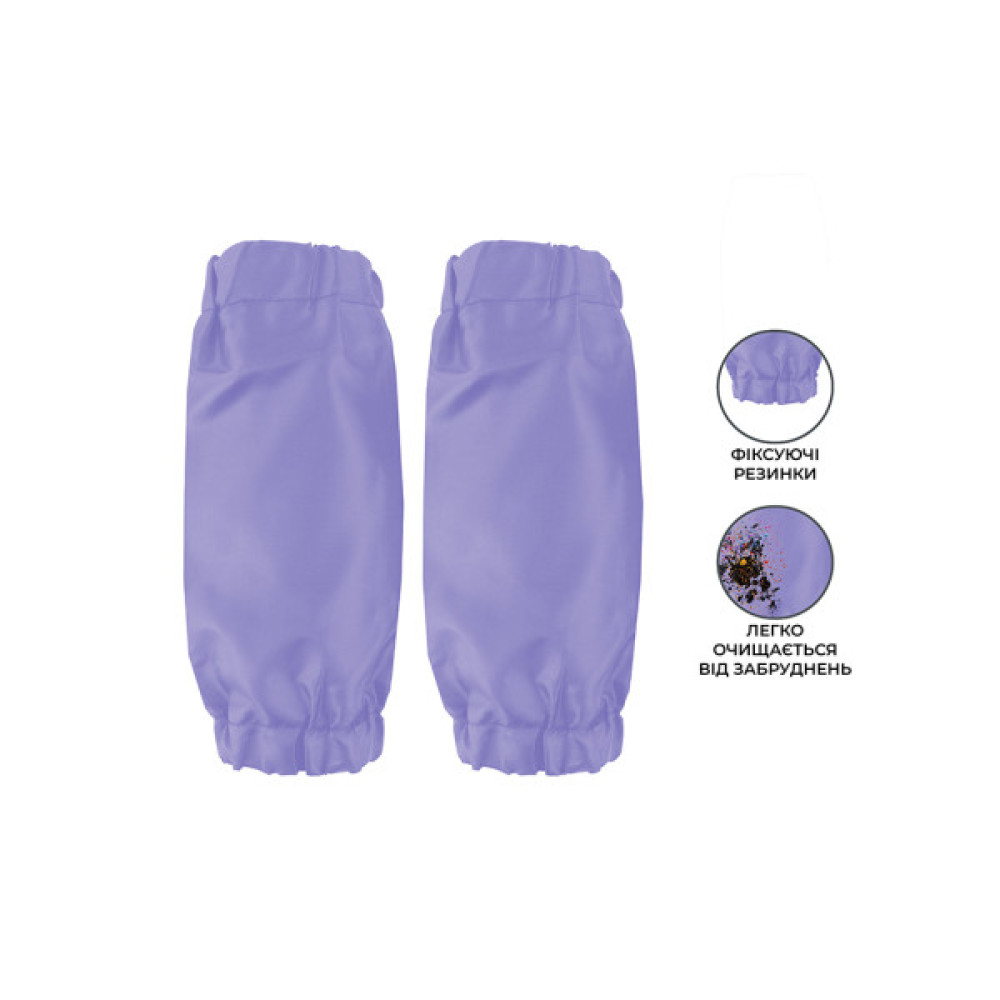 Фартух для творчості Kite Education Teens 526 Tie Dye з нарукавниками (K25-526-1)