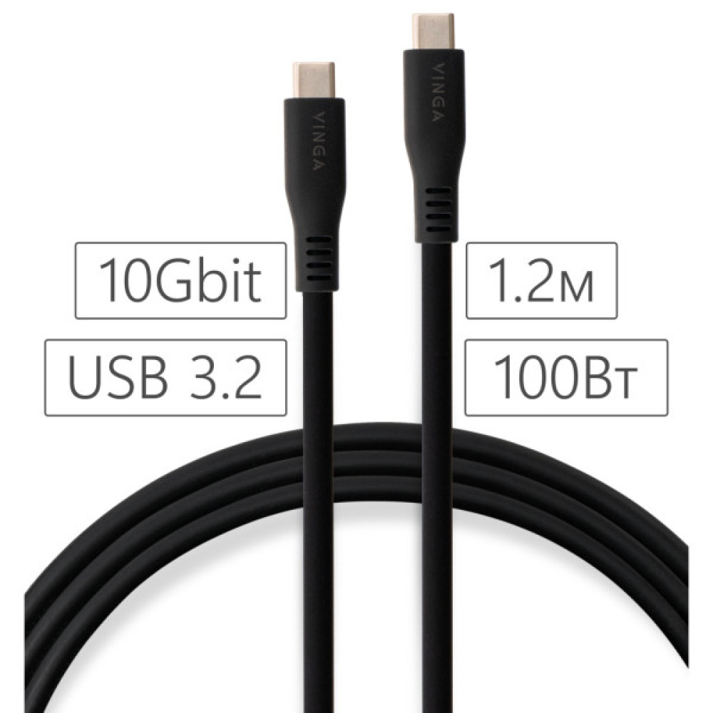 Дата кабель USB-C to USB-C 1.2m UBS3.2 Gen2 10G 100W Chip Silicon Black Vinga (VCPDCCC31012SB)