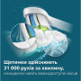 Електрична зубна щітка Philips HX3689/43 Електрична зубна щітка Philips HX3689/43