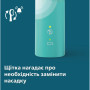 Електрична зубна щітка Philips HX3689/43 Електрична зубна щітка Philips HX3689/43