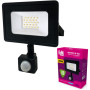 Прожектор ELM MATRIX S- 20-41 6500 з датчиком (26-0035.) Прожектор ELM MATRIX S- 20-41 6500 з датчиком (26-0035.)