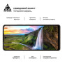 Скло захисне Armorstandart Pro Tecno Pova 7 4G (ARM87299) Скло захисне Armorstandart Pro Tecno Pova 7 4G (ARM87299)