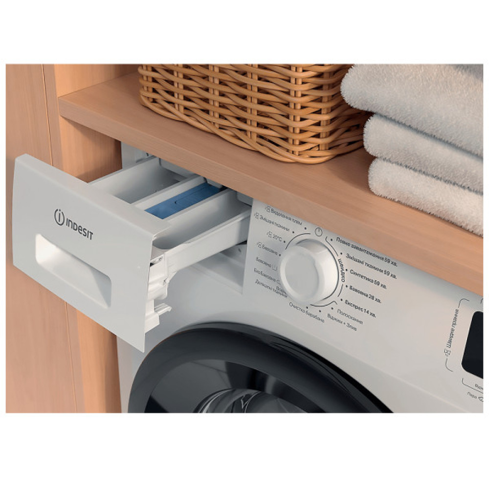 Пральна машина Indesit IM 762B MY TIME UA (IM762BMYTIMEUA)