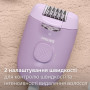 Епілятор Philips BRE257/00