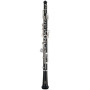 Гобой Yamaha YOB-241 Гобой Yamaha YOB-241