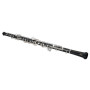 Гобой Yamaha YOB-241 Гобой Yamaha YOB-241