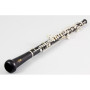 Гобой Yamaha YOB-241 Гобой Yamaha YOB-241
