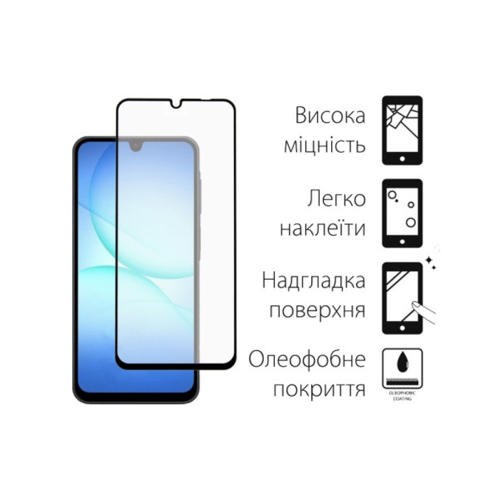 Скло захисне Dengos Full Glue Samsung Galaxy A17 Black (TGFG-407) Скло захисне Dengos Full Glue Samsung Galaxy A17 Black (TGFG-407)